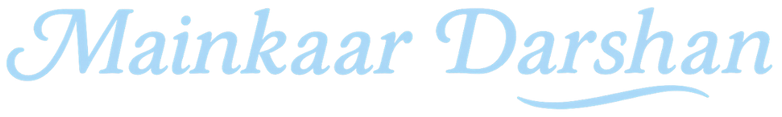 Mainkaar Darshan